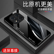越厷適用紅米Note14Pro手機殼防摔RedmiNote14Pro手機膜全包鋼化玻璃硬殼軟框防塵超薄漸變耐臟保護套 炫酷黑smile_G7100 紅米NOTE14Pro【贈膜】