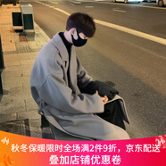 HOUQIYE毛呢大衣男秋冬新款男女韓版寬松加厚中長款過膝情侶呢子風衣外套 F627灰色（長款） XL （140-160斤）