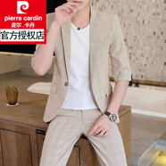 皮爾卡丹（pierre cardin）2025男士西服套裝韓版修身休閑外套中袖夏季薄款小西裝七分袖帥氣 927卡其色（西服+褲子） L 170