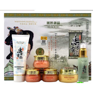 嬌嬋雪膚東方古韻白里透紅美白祛斑霜五件套裝五合一化妝品