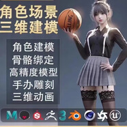 短視頻拍攝制作廣告抖音剪輯電商產(chǎn)品種草信息流800