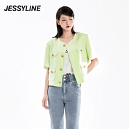 Jessy line杰茜萊夏季新款小個子香風短袖薄款百搭外套女潮 商場同款 綠色 XS/155