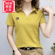 【特價(jià)撿漏】品牌輕奢高檔帶領(lǐng)t恤女體桖衫女夏季新款全棉T恤polo衫女女翻領(lǐng)短袖女士寬松短款上衣Po 【2171】黃色 L 建議100-115斤穿