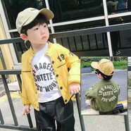 優(yōu)美童品牌童裝男童套裝兒童寶寶春秋裝1-6歲小童運(yùn)動(dòng)休閑春秋男孩帥氣三件套夾克立領(lǐng)外套 立領(lǐng)三件套 -黃色 110碼建議3-4歲（100-110cm）
