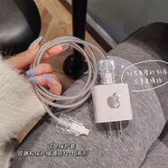 拓思曼蘋果16數(shù)據(jù)線保護套防折斷適用iPhone15/16promax/plus手機充電線接頭繞線器防咬防裂充電器保護殼 蘋果銀標(biāo)-數(shù)據(jù)線保護套【四件套】