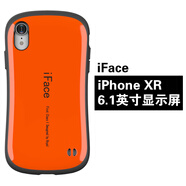 旭杉斯適用于iPhone XS MAX手機(jī)殼 iFace小蠻腰xs手機(jī)套XR硅膠蘋 蘋果XR - 橙色 送長(zhǎng)+短掛繩