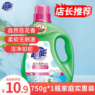 超能 洗衣液潔凈柔護(hù)鮮艷亮麗大袋裝植翠低泡快洗機(jī)洗不變舊 【桶裝】750gx1瓶