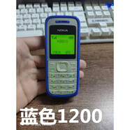 冇心適用諾基亞C1-02超長(cháng)待機老人備用手機大字直板鍵盤(pán)老年 藍色1200(移動(dòng)) 9.9新;32MB;單機(無(wú)電池無(wú)充電器