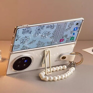 GIOIO適用vivoxfold5手機殼XFold3pro新款套殼超薄折疊屏保護套全包支架款網(wǎng)紅殼防摔外殼透明殼 鉆環(huán)珍珠手提鏈支架款手機殼 vivo X Fold3