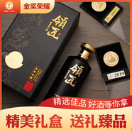 領(lǐng)匠酒·金獎(jiǎng)榮耀 貴州茅臺(tái)鎮(zhèn)醬香型白酒 53度 500mL 6瓶