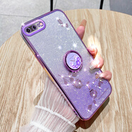 羅璐鷗蘋(píng)果6手機(jī)殼女款軟殼6s plus硅膠殼iPhone6plus外殼全包防摔蘋(píng)果6S保護(hù)套水鉆漸變閃粉電鍍保護(hù)殼 【漸變丁香紫】+指環(huán)支架+全屏鋼化膜 蘋(píng)果6