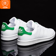 阿迪達斯 （adidas）三葉草男鞋女鞋春季新款STAN SMITH經(jīng)典綠尾低幫史密斯休閑鞋板鞋 M20324 36.5