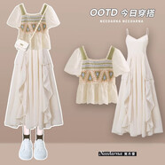 慕伊銘（MUYIMING）新疆云南旅游穿搭民族風(fēng)連衣裙2025微胖女生穿搭超仙森系兩件套夏 綠色上衣+杏色吊帶裙 M