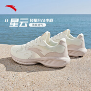 安踏（ANTA）跑步鞋女鞋運動鞋夏季網(wǎng)面透氣輕便軟底回彈減震女士跳繩休閑鞋 【星云-網(wǎng)面】網(wǎng)面透氣-1 35.5 碼