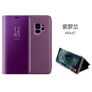 錦灝 三星S10+智能視窗翻蓋手機套s9+plus鏡面全包防摔保護殼s8支架式s10e網(wǎng)紅時尚簡約 紫羅蘭 三星S10+  (APP智能休眠)