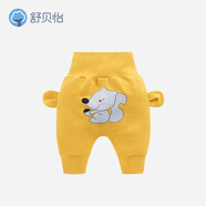 舒貝怡 嬰兒哈倫褲大pp褲寶寶秋冬季外穿高腰屁屁褲子兒童保暖休閑褲冬 黃小松鼠 73 cm