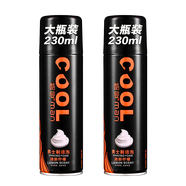 酷曼剃須泡軟化胡須剃須膏啫喱檸檬薄荷刮胡刀泡230克大瓶裝 經(jīng)典檸檬香230ml(2瓶裝)