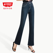 第五街（5th street）春款女裝時(shí)尚修身顯瘦微喇叭牛仔褲215865-241M0 重深藍097 常規 31