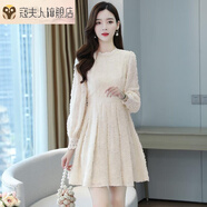 寇夫人加絨長(cháng)袖連衣裙女早秋冬短裙蕾絲雪紡過(guò)膝氣質(zhì)收腰顯瘦打底連身裙 杏色 S