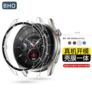 BHO【熱銷(xiāo)10萬(wàn)+】適用華為gt5/5pro保護殼一體手表膜watch5/4pro鋼化膜fit4/pro/gt4/3pro保護套防摔 Watch3Pro / New【帶刻度-透明】