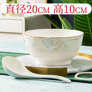 旺昌景德鎮(zhèn)陶瓷盤子套裝創(chuàng)意簡約深菜盤子家用魚盤西餐盤碟子餐具組合 國色天香8英寸大湯碗+大勺