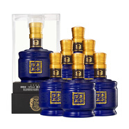 豐谷 酒王 藍金裝 濃香型白酒 52度 500ml*6瓶 整箱裝 