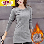 初徑秋冬季純棉中長(cháng)款加絨加厚長(cháng)袖恤女韓版修身包臀保暖上衣打底衫 淺灰加絨加厚 (有口袋) XL 建議105-115斤