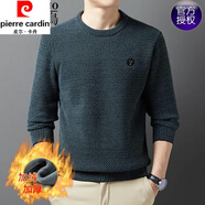 皮爾卡丹（pierre cardin）男士毛衣秋冬季新款圓領(lǐng)長(cháng)袖T恤羊毛針織衫保暖打底衫寬松上衣 哈青 175/XL 建議140-160斤
