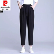 皮爾卡丹（pierre cardin）八分褲女夏季薄款小個子新款大尺碼老爹褲顯瘦寬松蘿卜褲哈倫褲女 黑色【九分褲】 薄款 4XL 【建議180-200斤】