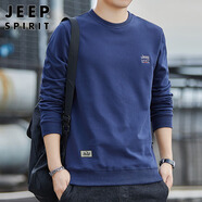 JEEP SPIRIT吉普衛(wèi)衣男春秋季韓版休閑長袖T恤男圓領(lǐng)男裝 藍(lán)色 XL