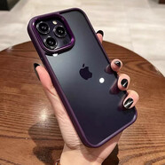 諾康士 蘋果16Promax手機殼 沙漠金iPhone15暗夜紫16e透明金屬圈14Pro耐臟高級感防摔全包高端13/12 【暗夜紫】高透防摔耐黃-贈鋼化膜 iPhone 14 Plus