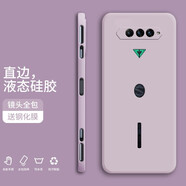 洛梵摩黑鯊4s手機(jī)殼 黑鯊4/pro液態(tài)硅膠保護(hù)套純色液態(tài)全包直邊防摔女男軟殼套 黑鯊4S/Pro【草紫色】