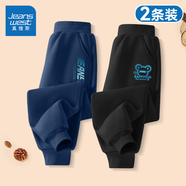 真維斯男童褲子春秋款2025新款兒童秋季長褲運動褲男大童秋裝休閑褲 【兩條春秋款】藏藍黑/漸變藍熊K 130