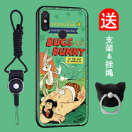 班藍 小米8手機殼磨砂硅膠小米8se全包邊防摔保護套MI8/8SE網(wǎng)紅男女款個(gè)性創(chuàng  )意卡通軟殼潮 布格斯 小米8se【支架+掛繩】
