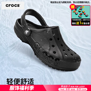 卡駱馳（crocs）洞洞鞋男鞋女鞋 25夏季新款貝雅拖鞋輕便透氣情侶鞋沙灘鞋涼鞋 貝雅系列-純黑色/建議拍小一碼 41 -42 /M8W10/260mm