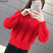 妙變美女毛衣女2023年春季新款女裝加厚保暖套頭針織打底衫女寬松v領(lǐng)上衣 紅色 3XL 建議140-155斤