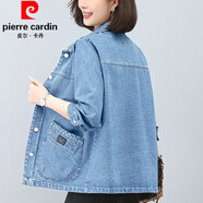 皮爾卡丹顯瘦春秋薄款牛仔外套休閑上衣2025新款中年女裝純色牛仔衣 淺藍(lán)色 2XL