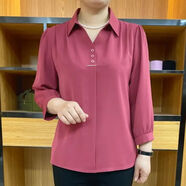 俞兆林（YUZHAOLIN）媽媽裝純襯衫2024新款春夏裝大碼中老年女洋氣襯衣七分袖上衣服 皮粉色 2XL 建議105-120斤