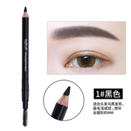 巧迪尚惠（Qdsuh）柔美眉筆1.2g自然不易暈染初學(xué)者雙頭畫眉筆 bk001