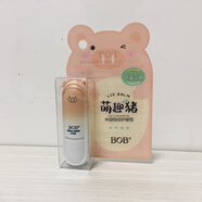 BOB萌趣豬水嫩嘟嘟護(hù)唇膏滋潤保濕質(zhì)地絲滑清潤不粘膩呵護(hù)雙唇3.3g 044215D