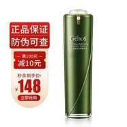 姬存希 護膚煥顏美肌套裝蝸牛舒爽補水保濕護膚品 蝸牛舒爽精華水100ml效期25.12