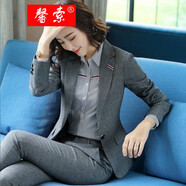 馨索小西裝女裝套裝外套春秋款小西服職業(yè)裝女工作服時(shí)尚修身休閑上衣 灰色外套+襯衫+西褲 L