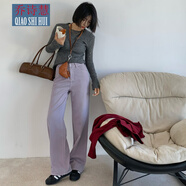 喬詩慧（QIAOSHIHUI）醬紫色牛仔闊腿直筒褲女2024早秋新款窄版設(shè)計感皮牌褲子 丁香紫 XS