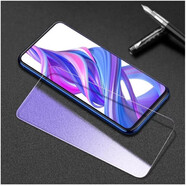 潮尚美 樂視S1PRO 5G手機鋼化膜letv s1pro全屏覆蓋保護膜letv L8抗藍光防摔玻璃 藍光護眼鋼化膜【2片裝配支架】 其他手機型號