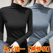 純子兮品半高領(lǐng)打底衫女2024新款秋冬韓版修身內(nèi)搭顯瘦長袖t恤女打底上衣  黑色+藍(lán)色 S建議70-95斤