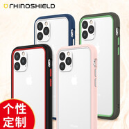 RHINOSHIELD犀牛盾自由搭配蘋果iPhone11/11手機(jī)殼防摔邊框硅膠保護(hù)套 需要其他顏色請(qǐng)拍此選項(xiàng)備注留言顏色 iPhone11Pro