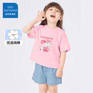 迷你真維斯 MINI JEANSWEST迷你真維斯短袖t恤純棉兒童夏季半袖男女童上衣時(shí)尚寬松夏裝童裝 【女童純棉A類】草莓果汁粉色 130
