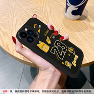 日美新適用蘋果16promax手機殼潮牌NBA科比iPhone15promax 黑色23號詹姆斯球衣 OPPO Reno4 SE 5G