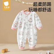貝肽斯嬰兒衣服春秋季長袖連體衣純棉新生兒哈衣男女寶寶初春裝睡衣