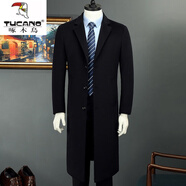 啄木鳥(niǎo)（TUCANO）男士大衣男長(cháng)款中年過(guò)膝西裝領(lǐng)韓版秋冬季風(fēng)衣呢子高端品牌外套 黑色長(cháng)款 2XL 125-140斤